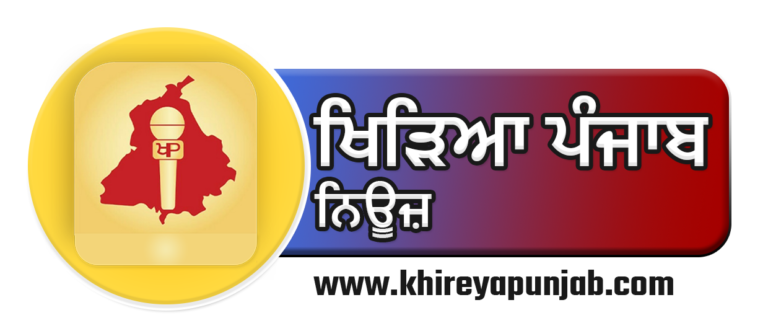 ਛੋਟੇ ਸਾਹਿਬਜ਼ਾਦਿਆਂ ਦੇ ਸ਼ਹੀਦੀ ਦਿਹਾੜੇ ਮੌਕੇ ‘ਮਾਤਮੀ ਬਿਗਲ’ ਵਜਾਉਣ ਦਾ ਫ਼ੈਸਲਾ ਮੁੱਖ ਮੰਤਰੀ ਮਾਨ ਨੇ ਲਿਆ ਵਾਪਿਸ