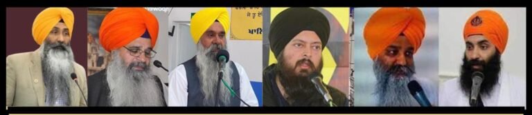 ਪੰਜਾਬ ਅਤੇ ਹਰਿਆਣਾ ਹਾਈ ਕੋਰਟ ਵੱਲੋਂ  ਮੋਹਾਲੀ ਵਿੱਚ ਸਜ਼ਾਵਾ ਪੂਰੀਆਂ ਕਰ ਚੁੱਕੇ ਬੰਦੀ ਸਿੰਘਾਂ ਦੀ ਰਿਹਾਈ ਲਈ ਲੱਗੇ ਕੌਮੀ ਇਨਸਾਫ ਮੋਰਚੇ ਖਿਲਾਫ ਪੰਜਾਬ ਅਤੇ ਚੰਡੀਗੜ੍ਹ ਪ੍ਰਸ਼ਾਸਨ ਨੂੰ 18 ਅਪ੍ਰੈਲ ਤਕ ਸਖਤ ਕਾਰਵਾਈ ਕਰਨ ਦੇ ਤਾਨਾਸ਼ਾਹੀ ਹੁਕਮਾਂ ਦੀ ਵਰਲਡ ਸਿੱਖ ਪਾਰਲੀਮੈਂਟ ਵੱਲੋ ਸਖਤ ਸ਼ਬਦਾਂ ਵਿੱਚ ਨਿਖੇਧੀ