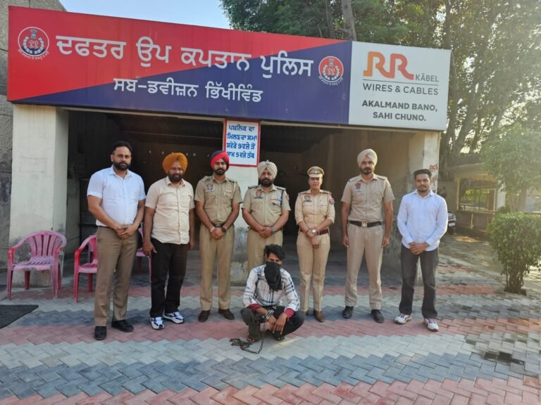 ਔਰਤ ਇਤਰਾਜ਼ਯੋਗ ਹਾਲਤ ‘ਚ ਸੜਕ ‘ਘਮਾਊਣ ਵਾਲਿਆਂ ਵਿੱਚ ਲੋੜੀਂਦਾ ਪੰਜਵਾਂ ਵਿਅਕਤੀ ਵੀ ਗ੍ਰਿਫਤਾਰ ਕਰ ਲਿਆ ਗਿਆ ਹੈ 