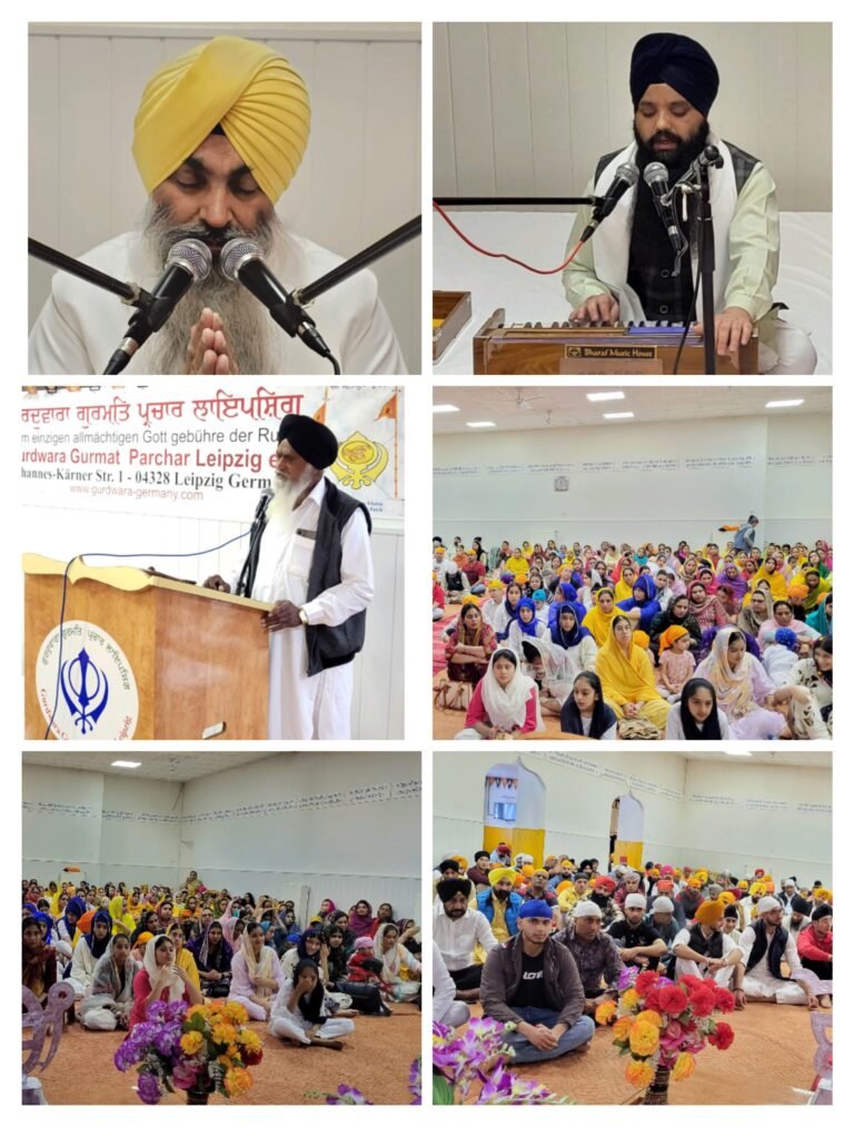 ਗੁਰਦੁਆਰਾ ਸਾਹਿਬ ਲਾਇਪਸ਼ਿਗ (ਜਰਮਨੀ) ਵਿਖੇ ਭਾਗ ਭਰੀ ਵਿਸਾਖੀ ਦੇ ਸਬੰਧ ਵਿੱਚ ਗਰਮਤਿ ਸਮਾਗਮ 14 ਅਪ੍ਰੈਲ ਦਿਨ ਐਤਵਾਰ ਨੂੰ ਹੋਇਆ।