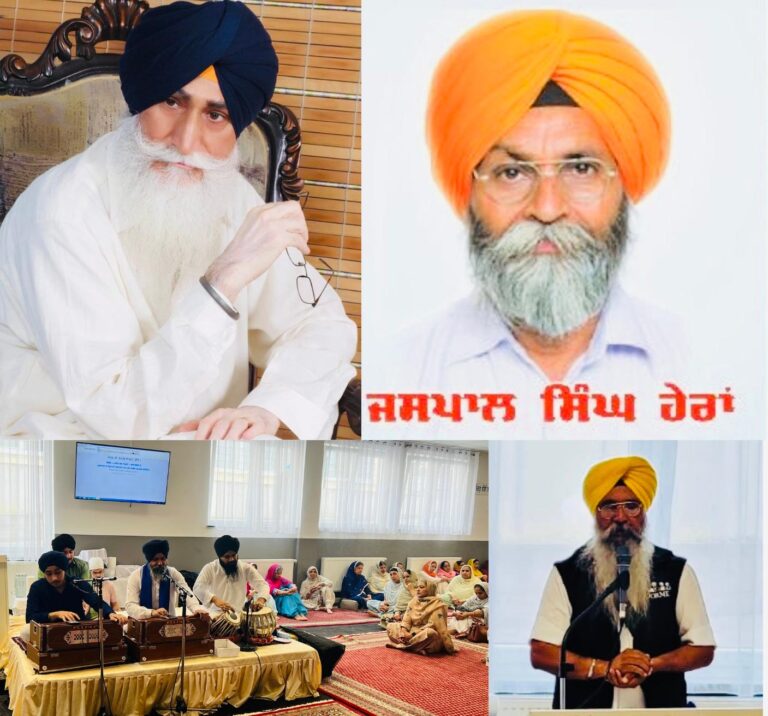 ਗੁਰਦੁਆਰਾ ਗੁਰੂ ਨਾਨਕ ਨਿਵਾਸ ਸਟੁਟਗਾਟ ਵਿੱਚ ਦਲ ਖਾਲਸਾ ਦੇ ਬਾਨੀ ਭਾਈ ਗਜਿੰਦਰ ਸਿੰਘ ਤੇ  ਭਾਈ ਜਸਪਾਲ ਸਿੰਘ ਹੇਰਾਂ ਦੀ ਯਾਦ ਵਿੱਚ ਕਰਵਾਏ ਗਏ ਯਾਦਗਾਰੀ ਸਮਾਗਮ ।