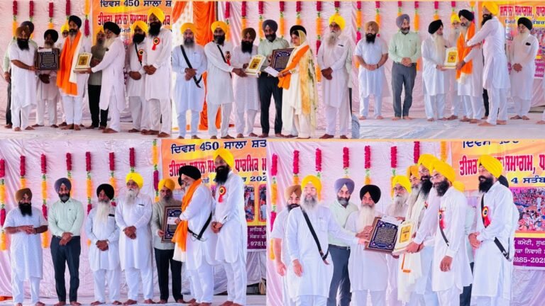 ਦਸਤੂਰ ਏ ਦਸਤਾਰ ਲਹਿਰ ਵੱਲੋਂ ਕੌਮੀ ਹੀਰੇ ਐਵਾਰਡ ਦੇ ਨਾਲ ਪੰਜ ਗੁਰਸਿੱਖ ਹਸਤੀਆਂ ਨੂੰ ਕੀਤਾ ਸਨਮਾਨਿਤ ।