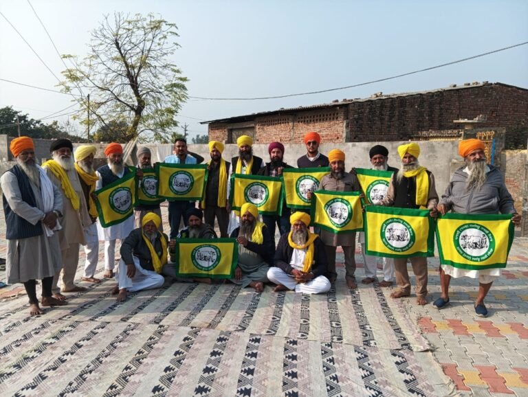 ਬਲਾਕ ਚੋਹਲਾ ਸਹਿਬ ਦੇ ਪਿੰਡ ਗੁੱਜਰਪੁਰਾ ਵਿੱਖੇ ਭਾਰਤੀ ਕਿਸਾਨ ਯੂਨੀਅਨ ਏਕਤਾ ਉਗਰਾਂਹਾ ਜਥੇਬੰਦੀ ਪੰਜਾਬ ਦੀ ਨਵੀਂ ਇਕਾਈ ਬਣਾਈ ਗਈ