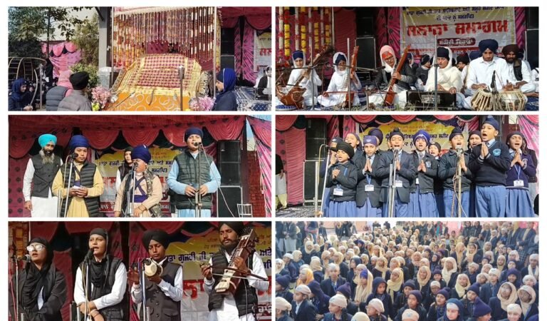 ਕਲਗੀਧਰ ਪਬਲਿਕ ਸਕੂਲ ਭਿੱਖੀਵਿੰਡ ਵਿਖੇ ਸਾਹਿਬਜ਼ਾਦਿਆਂ ,ਮਾਤਾ ਗੁਜਰ ਕੌਰ ਅਤੇ ਸਮੂਹ ਸ਼ਹੀਦਾਂ ਨੂੰ ਸਮਰਪਿਤ ਗੁਰਮਤਿ ਸਮਾਗਮ ਕਰਵਾਇਆ ਗਿਆ