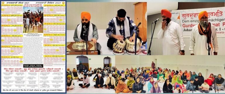 ਦਸ਼ਮੇਸ਼ ਪਿਤਾ ਗੁਰੂ ਗੋਬਿੰਦ ਸਿੰਘ ਜੀ ਦਾ ਪ੍ਰਕਾਸ਼ ਪੁਰਬ ਗੁਰਦੁਆਰਾ ਲਾਇਪਸ਼ਿਗ ਜਰਮਨੀ ਵਿਖੇ ਮੂਲ ਨਾਨਕਸ਼ਾਹੀ  ਅਨੁਸਾਰ  ਮਨਾਇਆ ਗਿਆ ।                                      ਸੰਗਤਾਂ ਨੂੰ ਮੂਲ ਨਾਨਕਸ਼ਾਹੀ ਕੈਲੰਡਰ ਵੰਡਿਆ ਗਿਆ ।