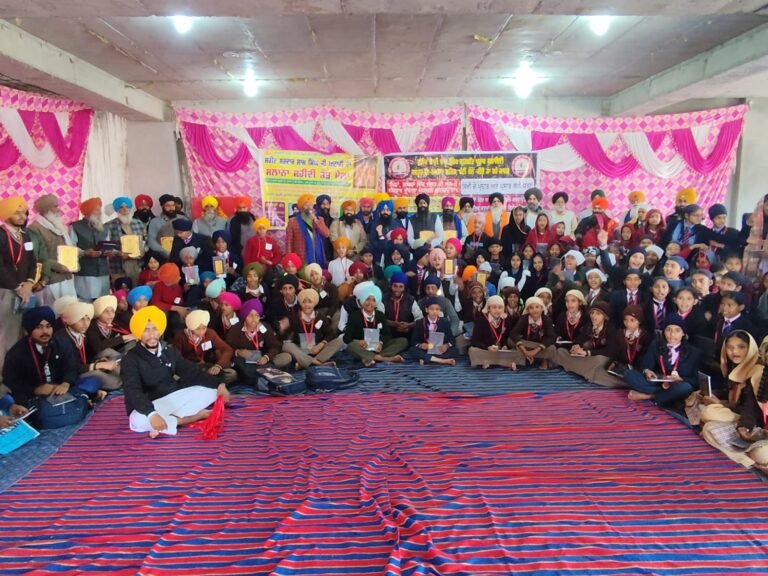 ਖਾਲਸਾ ਰਾਜ ਦੇ ਆਖਰੀ ਥੰਮ੍ਹ ਸਰਦਾਰ ਸ਼ਾਮ ਸਿੰਘ ਅਟਾਰੀ ਵਾਲੇ ਦੀ ਸ਼ਹਾਦਤ ਨੂੰ ਸਮਰਪਿਤ ਪਿੰਡ ਸਭਰਾ ਵਿਖੇ ਕਰਵਾਏ ਧਾਰਮਿਕ ਮੁਕਾਬਲੇ ਚੜਦੀ ਕਲਾ ਨਾਲ ਹੋਏ ਸੰਪੰਨ – ਦਸਤੂਰ ਇ ਦਸਤਾਰ ਲਹਿਰ ਪੰਜਾਬ   ਸ਼ਹੀਦ ਭਾਈ ਤਾਰੂ ਸਿੰਘ ਗੁਰਮਤ ਪ੍ਰਚਾਰ ਸੁਸਾਇਟੀ ਵੱਲੋਂ ਇਲਾਕੇ ਵਿੱਚ ਬੱਚਿਆਂ ਨੂੰ ਆਪਣੀ ਮਹਾਨ ਵਿਰਾਸਤ ਨਾਲ ਜੋੜਨ ਦੀ ਮੁਹਿੰਮ ਦੇ ਕਾਰਜ ਅਤਿ ਸਲਾਘਾਯੋਗ : ਭਾਈ ਪਰਮਪਾਲ ਸਿੰਘ ਸਭਰਾ