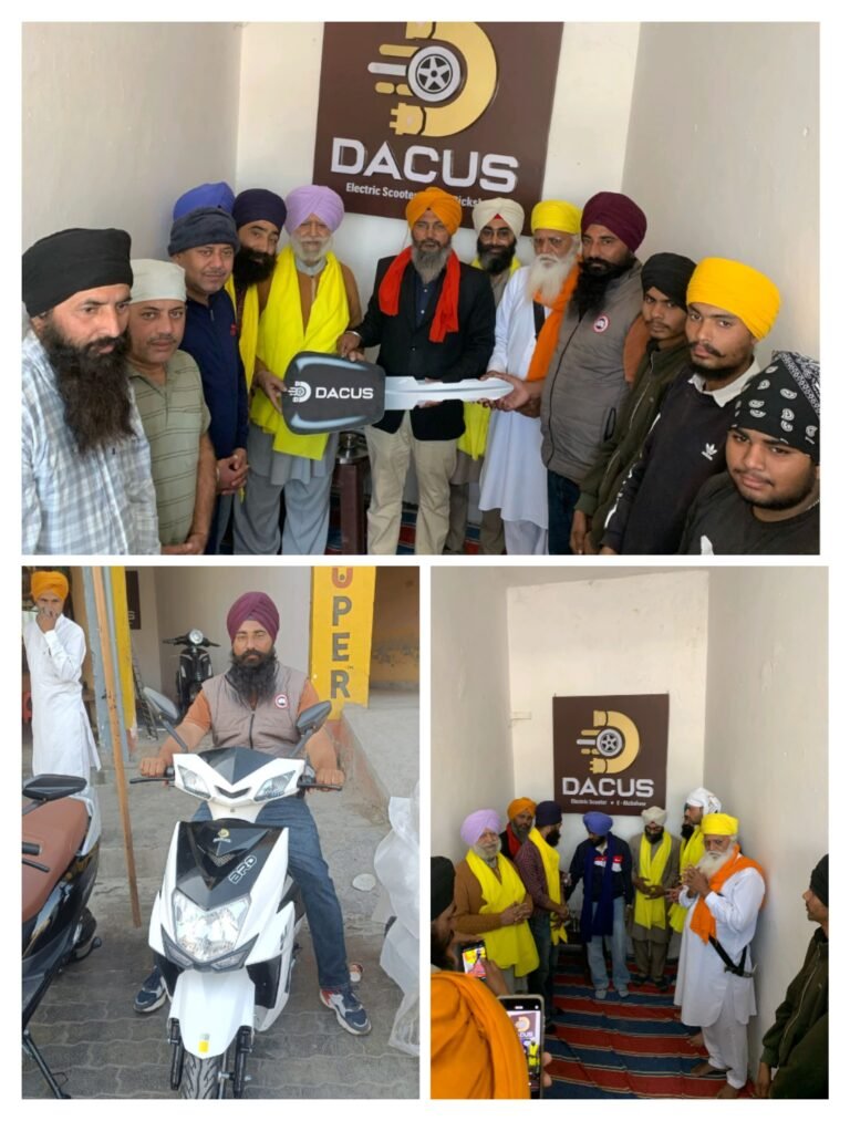 ਭਿੱਖੀਵਿੰਡ , ਅੰਮ੍ਰਿਤਸਰ ਰੋਡ ਵਿਖੇ   ” ਡੈਕਸ ਇਲੈਕਟ੍ਰਾਨਿਕ ਈ ਰਿਕਸ਼ਾ” ਏਜੰਸੀ ਦਾ ਹੋਇਆ ਉਦਘਾਟਨ ।