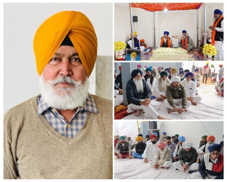 ਸਾਬਕਾ ਸਰਪੰਚ ਜਸਬੀਰ ਸਿੰਘ ਪੰਨੂ ਦੀ ਅੰਤਿਮ ਅਰਦਾਸ ਤੇ ਵੱਡੀ ਗਿਣਤੀ ਵਿੱਚ ਰਾਜਨੀਤਿਕ ,ਧਾਰਮਿਕ ਸ਼ਖਸ਼ੀਅਤਾਂ ਪੁੱਜੀਆਂ