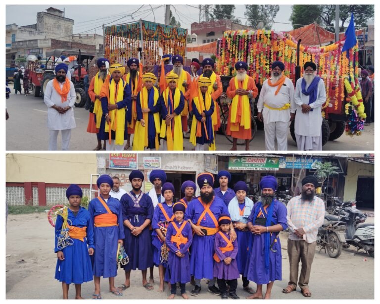 ਬਾਬਾ ਅਮੀਆਂ ਜੀ ਦੀ ਯਾਦ ਨੂੰ ਸਮਰਪਿਤ ਨਗਰ ਕੀਰਤਨ ਸਜਾਇਆ l