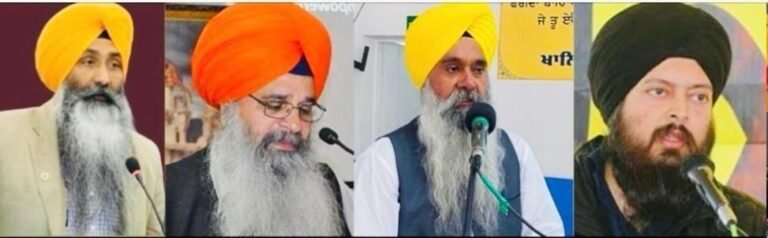 ਵਰਲਡ ਸਿੱਖ ਪਾਰਲੀਮੈਂਟ ਵੱਲੋਂ ਤਖਤ ਸਾਹਿਬਾਨ ਦੇ ਰਾਜਨੀਤਿਕ ਕੰਟਰੋਲ ਵਿਰੁੱਧ ਪੰਥਕ ਏਕਤਾ ਦਾ ਸੱਦਾ  ਜਥੇਦਾਰਾਂ ਦੀ ਨਿਯੁਕਤੀ ਲਈ ਸਰਬ-ਪ੍ਰਵਾਨਿਤ ਵਿਧੀ-ਵਿਧਾਨ ਤਿਆਰ ਕਰਨ ਲਈ ਆਪਸੀ ਸੰਵਾਦ ਰਚਾਉਣ ਦੀ ਅਪੀਲ