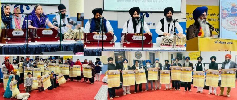 ਗੁਰਦੁਆਰਾ ਸਿੱਖ ਸੈਂਟਰ ਫਰੈਂਕਫੋਰਟ ਵਿੱਚ ਨਾਨਕਸ਼ਾਹੀ ਸੰਮਤ 557 ਦੀ ਆਮਦ ਨੂੰ ਸਮਰਪਿਤ ਕਰਵਾਏ ਗਏ ਸਮਾਗਮ । ਵਰਲਡ ਸਿੱਖ ਪਾਰਲੀਮੈਂਟ ਵੱਲੋਂ ਮੂਲ ਨਾਨਕਸ਼ਾਹੀ ਕੈਲੰਡਰ ਕੀਤਾ ਜਾਰੀ ।