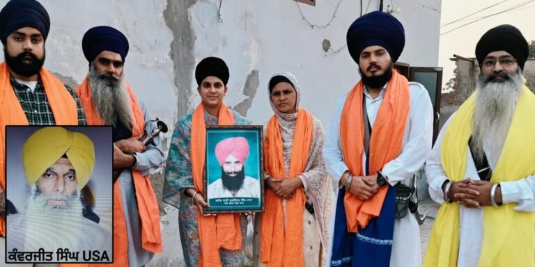 ਸ਼ਹੀਦ ਦੀ ਧੀ ਨੂੰ ਮਿਲਿਆ ਇਨਸਾਫ, ਕੰਵਰਜੀਤ ਸਿੰਘ ਯੂ.ਐੱਸ.ਏ. ਅਤੇ ਕਰਨਜੀਤ ਸਿੰਘ ਨੇ ਮੰਗੀ ਮਾਫ਼ੀ