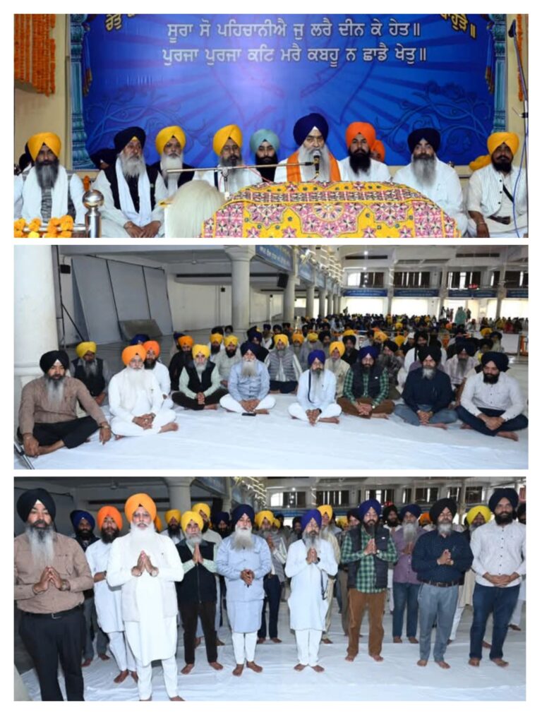 ਸ਼੍ਰੋਮਣੀ ਕਮੇਟੀ ਵੱਲੋਂ ਨਵੇਂ ਵਰ੍ਹੇ ਨਾਨਕਸ਼ਾਹੀ ਸੰਮਤ 557 ਸਬੰਧੀ ਗੁਰਦੁਆਰਾ ਸ੍ਰੀ ਮੰਜੀ ਸਾਹਿਬ ਦੀਵਾਨ ਹਾਲ ਵਿਖੇ ਗੁਰਮਤਿ ਸਮਾਗਮ