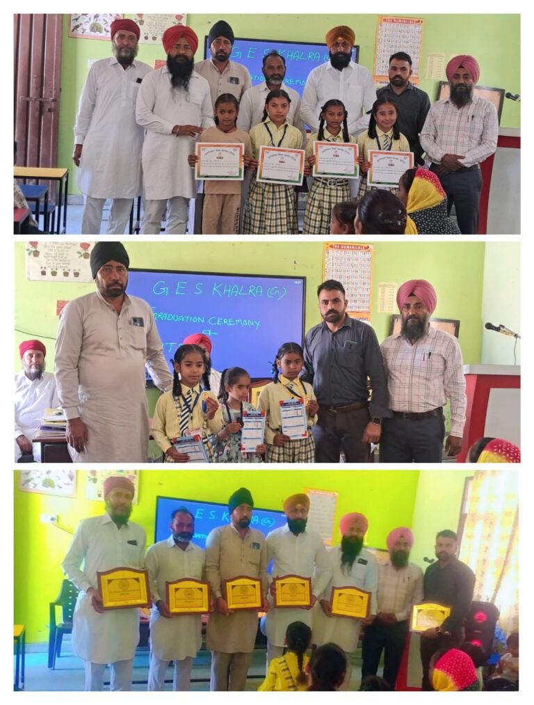 ਅੱਜ ਪੰਜਾਬ ਸਰਕਾਰ ਵੱਲੋਂ ਮਾਪੇ ਅਧਿਆਪਕ ਮਿਲਣੀ ਦੌਰਾਨ ਸਰਕਾਰੀ ਐਲੀਮੈੰਟਰੀ ਸਕੂਲ ਲੜਕੀਆਂ (ਖਾਲੜਾ) ਵਿਖੇ ਪ੍ਰੋਗਰਾਮ ਕਰਵਾਇਆ ਗਿਆ।