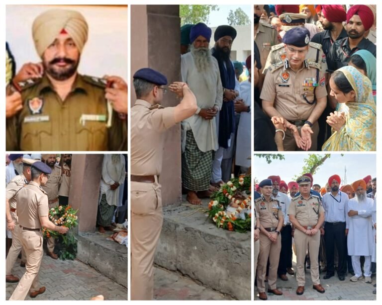 ਸ਼ਹੀਦ ਐਸਆਈ ਚਰਨਜੀਤ ਸਿੰਘ ਦੇ ਅੰਤਿਮ ਸੰਸਕਾਰ ਮੌਕੇ ਡੀਜੀਪੀ ਗੌਰਵ ਯਾਦਵ ਨੇ ਕੀਤੀ ਸ਼ਰਧਾਂਜਲੀ ਕੀਤੀ ਭੇਟ 