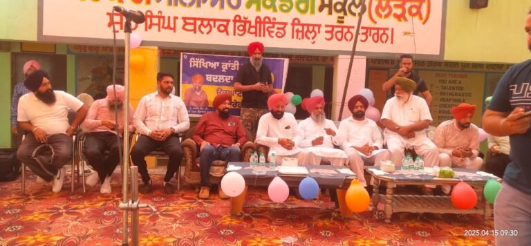 ਸਿੱਖਿਆ ਕ੍ਰਾਂਤੀ ਸਰਕਾਰੀ ਸਕੂਲਾਂ ਵਿੱਚ ਵੱਡੇ ਬਦਲਾਅ ਲਿਆਉਂਦੀ ਹੈ: ਵਿਧਾਇਕ ਧੁੰਨ