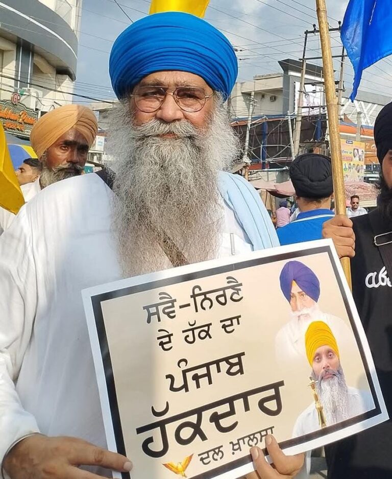 ਕੰਚਨ ਕੁਮਾਰੀ ਨਾਲ ਵਾਪਰਿਆ ਹਾਦਸਾ ਜਾਇਜ ਅਤੇ ਦੁਜਿਆਂ ਲਈ ਚੇਤਾਵਨੀ : ਬਾਬਾ ਹਰਦੀਪ ਸਿੰਘ ਮਹਿਰਾਜ