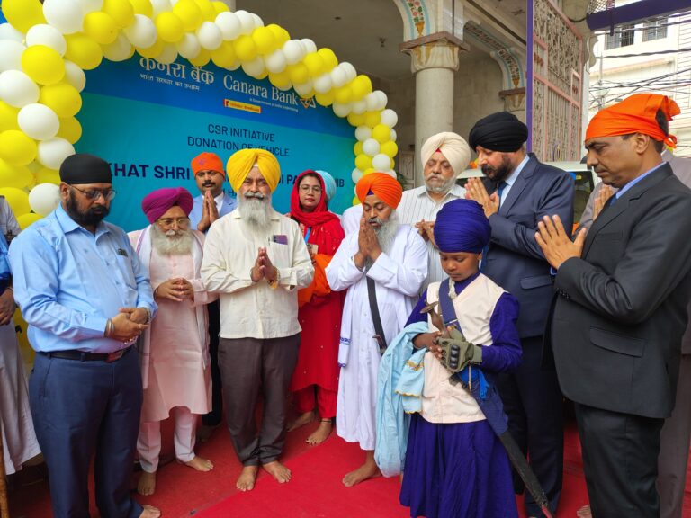 ਕੈਨਰਾ ਬੈਂਕ ਵੱਲੋਂ ਤਖਤ ਪਟਨਾ ਸਾਹਿਬ ਨੂੰ ਬੋਲੇਰੋ ਗੱਡੀ ਭੇਟ ਕੀਤੀ ਗਈ