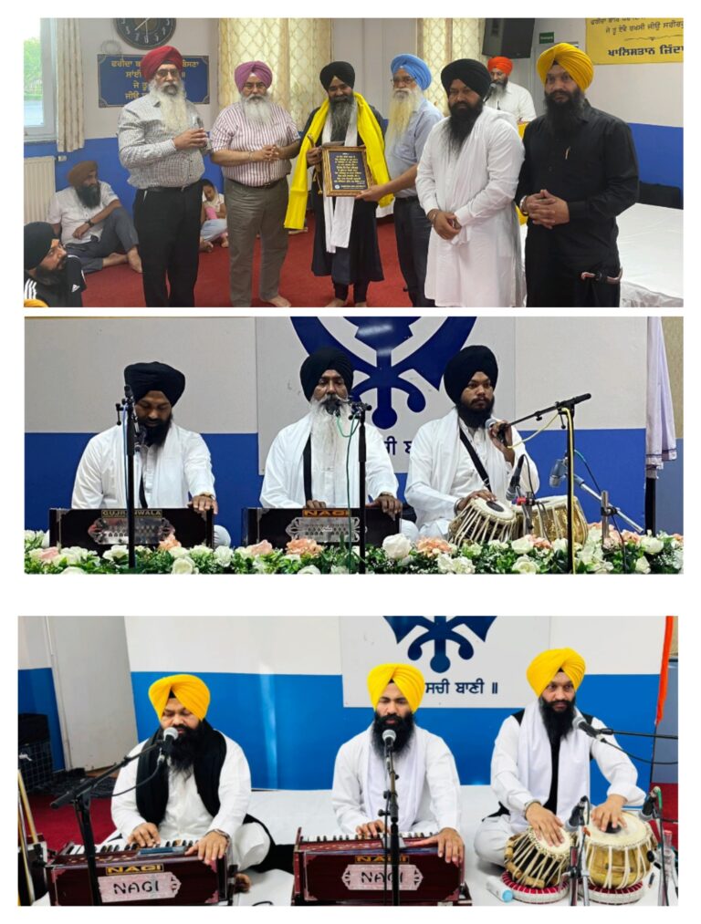 ਗੁਰਦੁਆਰਾ ਸਿੱਖ ਸੈਂਟਰ ਫਰੈਕਫੋਰਟ ਜਰਮਨੀ ਵਿਖੇ ਪੰਜਵੇਂ ਪਾਤਸ਼ਾਹ ਗੁਰੂ ਅਰਜਨ ਸਾਹਿਬ ਜੀ ਦੇ ਸ਼ਹੀਦੀ ਪੁਰਬ ਨੂੰ ਸਮਰਪਿਤ ਵਿਸ਼ੇਸ਼ ਗੁਰਮਤਿ ਸਮਾਗਮ ਨਾਨਕਸ਼ਾਹੀ ਕੈਲੰਡਰ ਮੂਲ ਲਾਗੂ 2003 ਅਨੁਸਾਰ 2 ਹਾੜ 16 ਜੂਨ ਦਿਨ ਸੋਮਵਾਰ ਨੂੰ ਹੋਇਆ।