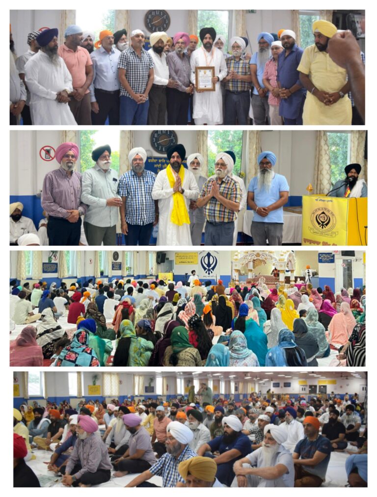 ਗੁਰਦੁਆਰਾ ਸਿੱਖ ਸੈਂਟਰ ਫਰੈਂਕਫੋਰਟ ਜਰਮਨੀ ਵਿਖੇ ਭਾਈ ਸਰਬਜੀਤ ਸਿੰਘ ਧੁੰਦਾ ਹੋਰਾਂ ਨੂੰ ਪ੍ਰੋਫੈਸਰ ਗੁਰਮੁਖ ਸਿੰਘ ਯਾਦਗਾਰੀ ਗੋਲਡ ਮੈਡਲ ਦੇ ਕੇ ਕੀਤਾ ਸਨਮਾਨਿਤ।  ਭਾਈ ਘਨਈਆ ਜੀ ਸੇਵਾ ਸੋਸਾਇਟੀ ਫਰੈਂਕਫੋਰਟ ਦੇ ਸੇਵਾਦਾਰਾਂ ਵੱਲੋਂ ਆਈਆਂ ਸੰਗਤਾਂ ਦਾ ਕੀਤਾ ਤਹਿ ਦਿਲੋਂ ਧੰਨਵਾਦ