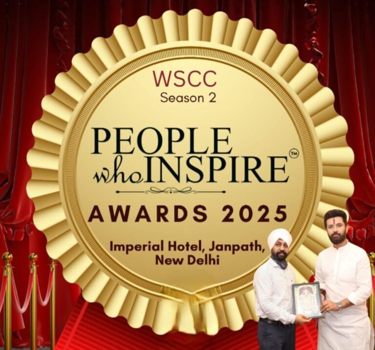 ਪੀਪਲ ਹੂ ਇੰਸਪਾਇਰ ਅਵਾਰਡ 2025 ਨਵੀਂ ਦਿੱਲੀ ਵਿਖੇ 10 ਅਗਸਤ ਨੂੰ ਹੋਵੇਗਾ ਆਯੋਜਿਤ