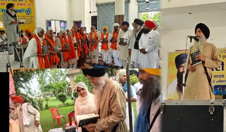 ਕੌਰਨਾਮਾ-2’ ਜਨਰਲ ਸ਼ਹੀਦ ਭਾਈ ਪੰਜਵੜ੍ਹ ਦੀ ਬਰਸੀ ’ਤੇ ਸ਼ਹੀਦ ਸਿੰਘਣੀਆਂ ਦੇ ਵਾਰਸਾਂ ਵੱਲੋਂ ਜਾਰੀ  ???? ਖਾੜਕੂ ਲਹਿਰ ਦੇ ਇਤਿਹਾਸ ਨੂੰ ਸਾਂਭਣਾ ਸਮੇਂ ਦੀ ਜਰੂਰਤ ਹੈ- ਬਾਬਾ ਹਰਦੀਪ ਸਿੰਘ ਮਹਿਰਾਜ