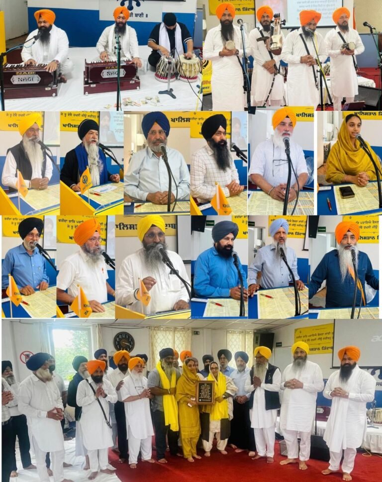 ਦਲ ਖਾਲਸਾ ਜਰਮਨੀ ਵੱਲੋ ਭਾਈ ਗਜਿੰਦਰ ਸਿੰਘ ਤੇ ਭਾਈ ਨਿੱਜਰ ਦੀ ਯਾਦ ਵਿੱਚ ਗੁਰਦੁਆਰਾ ਸਿੱਖ ਸੈਂਟਰ ਵਿੱਚ ਕਰਵਾਏ ਸ਼ਹੀਦੀ ਸਮਾਗਮ ।