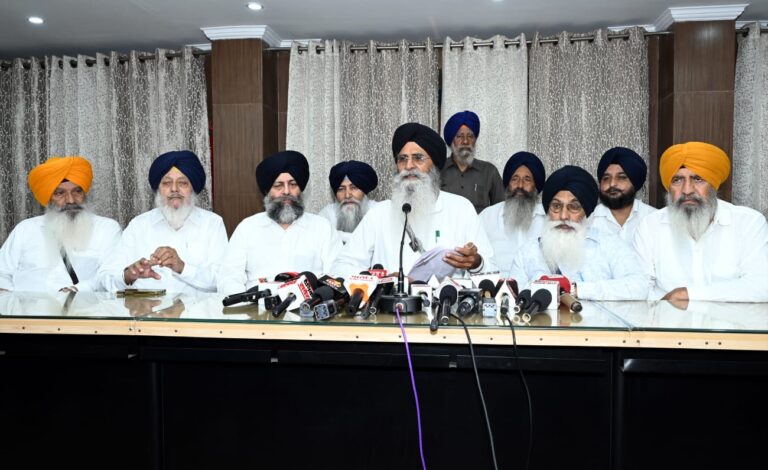 ਕੇਂਦਰ ਸਰਕਾਰ ਨੌਵੇਂ ਪਾਤਸ਼ਾਹ ਜੀ ਦੀ ਸ਼ਹੀਦੀ ਸ਼ਤਾਬਦੀ ਮੌਕੇ ਬੰਦੀ ਸਿੰਘਾਂ ਦੀ ਰਿਹਾਈ ਦਾ ਕਰੇ ਐਲਾਨ- ਐਡਵੋਕੇਟ ਧਾਮੀ  👉 ਐਡਵੋਕੇਟ ਧਾਮੀ ਦੀ ਅਗਵਾਈ ’ਚ ਅੰਤ੍ਰਿੰਗ ਕਮੇਟੀ ਨੇ ਲਏ ਕਈ ਅਹਿਮ ਫੈਸਲੇ