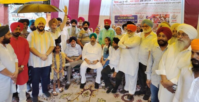 ਤਖ਼ਤ ਸ੍ਰੀ ਹਜ਼ੂਰ ਸਾਹਿਬ ਦੇ ਪ੍ਰਬੰਧਕੀ ਬੋਰਡ ਵਿੱਚ ਸਰਕਾਰੀ ਦਖਲ ਖ਼ਿਲਾਫ਼ ਦਿੱਲੀ ਦੇ ਜੰਤਰ ਮੰਤਰ ਵਿਖੇ ਰੋਸ ਪ੍ਰਦਰਸ਼ਨ