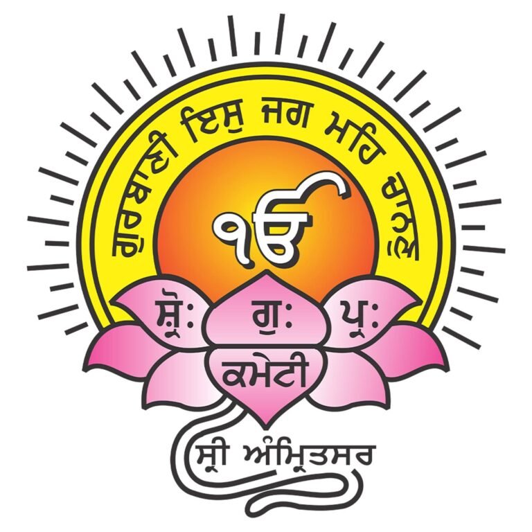 ਸ਼੍ਰੋਮਣੀ ਗੁਰਦੁਆਰਾ ਪ੍ਰਬੰਧਕ ਕਮੇਟੀ ਵੱਲੋਂ ਲੰਗਰ, ਰਿਹਾਇਸ਼ ਆਦਿ ਦਾ ਪ੍ਰਬੰਧ ਕੀਤਾ ਗਿਆ ਹੈ। ਹੜ੍ਹਾਂ ਦੀ ਮਾਰ ਹੇਠ ਆਏ ਇਲਾਕਿਆਂ ਦੇ ਨਿਵਾਸੀ ਹੇਠ ਲਿਖੇ ਨੇੜੇ ਦੇ ਗੁਰੂ-ਘਰ ਨਾਲ ਸੰਪਰਕ ਕਰਕੇ ਸਹੂਲਤ ਪ੍ਰਾਪਤ ਕਰ ਸਕਦੇ ਹਨ ।