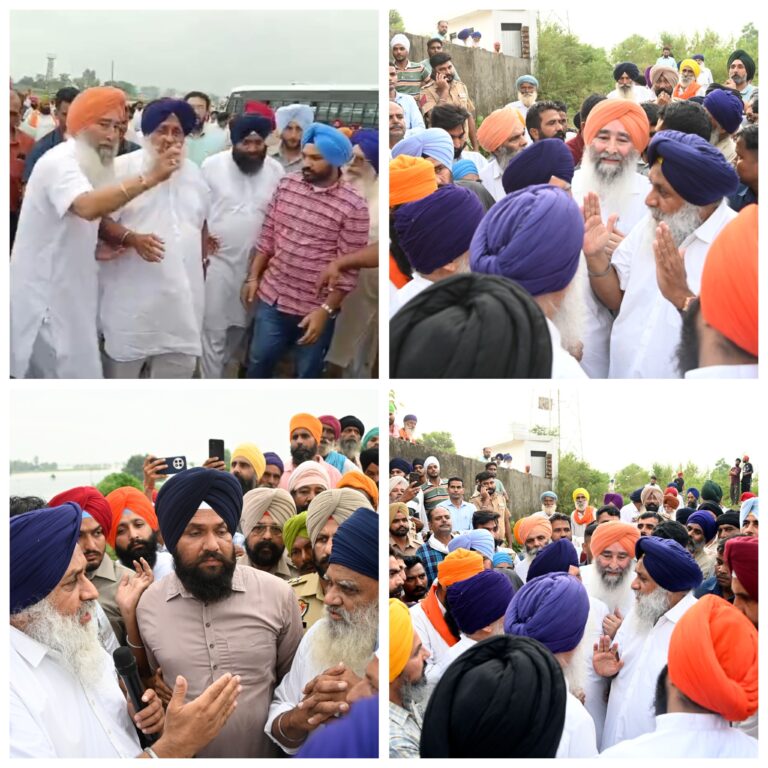 ਆਪ’ ਸਰਕਾਰ ਦੀ ਅਣਦੇਖੀ ਤੋਂ ਪੀੜਤ ਕਿਸਾਨਾਂ ਦੇ ਹੰਝੂ ਪੂੰਝਣ ਲਈ ਖਡੂਰ ਸਾਹਿਬ ਪੁੱਜੇ ਸੁਖਬੀਰ ਸਿੰਘ ਬਾਦਲ  – ਮੁੱਖ ਮੰਤਰੀ ਦੀ ਗੈਰ-ਹਾਜ਼ਰੀ ‘ਤੇ ਚੁੱਕੇ ਸਵਾਲ, ਹੜ੍ਹ ਪ੍ਰਭਾਵਿਤ ਕਿਸਾਨਾਂ ਲਈ ਵੱਡੀ ਰਾਹਤ ਦਾ ਐਲਾਨ