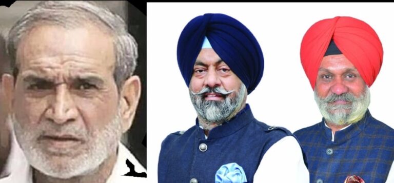ਸਿੱਖ ਕਤਲੇਆਮ ਨਵੰਬਰ 84 ਦੇ 4 ਹੋਰ ਕੇਸਾਂ ’ਚ ਸੱਜਣ ਕੁਮਾਰ ਅਤੇ ਓਸਦੇ ਪੁਰਾਣੇ ਸਾਥੀਆਂ ਖਿਲਾਫ ਮੁਕੱਦਮਾ ਚੱਲਣ ਦੀ ਬੱਝੀ ਆਸ: ਕਾਲਕਾ/ਕਾਹਲੋਂ   👉 ਸੱਜਣ ਕੁਮਾਰ ਅਤੇ ਹੋਰਾਂ ਵਿਰੁੱਧ ਅਦਾਲਤ ਅੰਦਰ ਹੋਈ ਸੁਣਵਾਈ