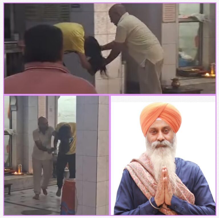ਸਿੱਖ ਦੇ ਕੇਸਾਂ ਦੀ ਹੋਈ ਬੇਅਦਬੀ, ਦਿੱਲੀ ਕਮੇਟੀ ਪ੍ਰਧਾਨ ਦੇ ਸਲਾਹ ਕਾਰ ਵਲੋਂ ਮਾਮਲੇ ਨੂੰ ਰਫ਼ਾ ਦਫ਼ਾ ਕੀਤੇ ਜਾਣ ਦੀ ਕੋਸ਼ਿਸ਼ ਚਿੰਤਾਜਨਕ : ਪਰਮਜੀਤ ਸਿੰਘ ਵੀਰ ਜੀ