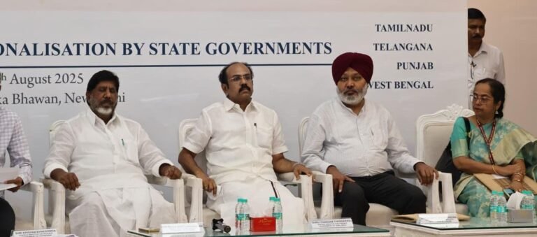 ਜੀ.ਐਸ.ਟੀ ਕੀਮਤ ਤਰਕਸੰਗਕਤਾ ਤਹਿਤ ਰਾਜਾਂ ਦੀ ਵਿੱਤੀ ਸਥਿਰਤਾ ਲਈ ਮਜ਼ਬੂਤ ਮੁਆਵਜਾ ਢਾਂਚਾ ਸਿਰਜਿਆ ਜਾਵੇ- ਹਰਪਾਲ ਸਿੰਘ ਚੀਮਾ  ???? ਜੀ.ਐਸ.ਟੀ ਰੇਟ ਤਰਕਸੰਗਤਾ ਦਾ ਲਾਭ ਦੇਸ਼ ਦੇ ਗਰੀਬ ਲੋਕਾਂ ਨੂੰ ਹੋਵੇ ਨਾ ਕਿ ਕਾਰਪੋਰੇਟ ਅਦਾਰਿਆਂ ਨੂੰ