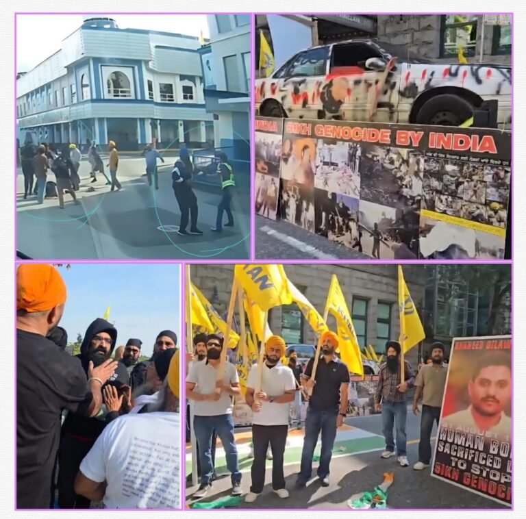 ਸ਼ਹੀਦ ਭਾਈ ਦਿਲਾਵਰ ਸਿੰਘ ਦੀ ਬਰਸੀ ਮੌਕੇ ਕੈਨੇਡੀਅਨ ਸਿੱਖਾਂ ਵਲੋਂ ਭਾਰਤੀ ਐੱਬੇਸੀ ਮੂਹਰੇ ਰੋਸ ਪ੍ਰਦਰਸ਼ਨ   ???? ਰੋਸ ਪ੍ਰਦਰਸ਼ਨ ਕਰਕੇ ਗੁਰੂਘਰ ਪਹੁੰਚੇ ਸਿੰਘਾਂ ਤੇ ਅਣਪਛਾਤੇ ਹਮਲਾਵਰਾਂ ਵਲੋਂ ਹਮਲਾ