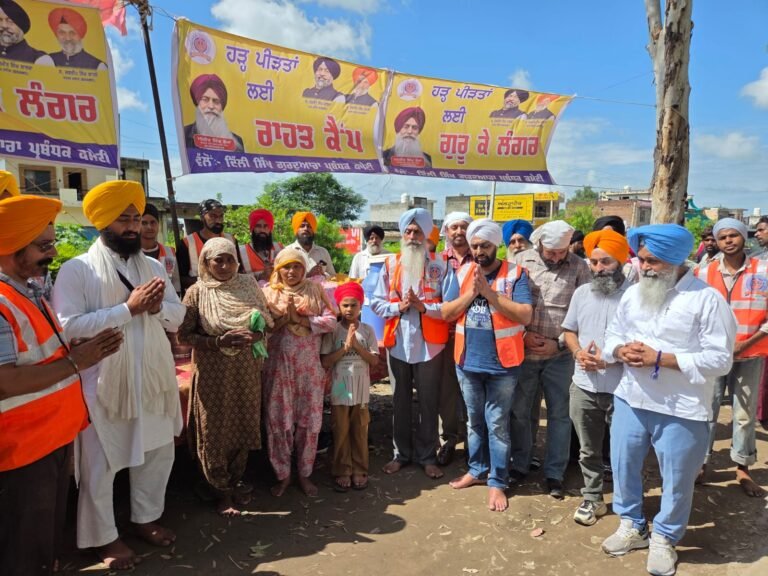 ਹੜ੍ਹ ਪ੍ਰਭਾਵਤ ਪੰਜਾਬ ’ਚ ਦਿੱਲੀ ਗੁਰਦੁਆਰਾ ਕਮੇਟੀ ਵੱਲੋਂ ਅਜਨਾਲਾ ਵਿਖੇ ਦੂਜਾ ਰਾਹਤ ਕੇਂਦਰ ਹੋਇਆ ਸਥਾਪਿਤ: ਕਾਲਕਾ, ਕਾਹਲੋਂ  ???? ਡੇਰਾ ਬਾਬਾ ਨਾਨਕ ਵਿੱਚ ਪਿਛਲੇ ਦਸ ਦਿਨਾਂ ਤੋਂ ਹੜ ਪੀੜਤਾਂ ਲਈ ਦਿਲੀ ਕਮੇਟੀ ਵੱਲੋਂ ਚਲ ਰਿਹਾ ਲੰਗਰ ਕੈਂਪ