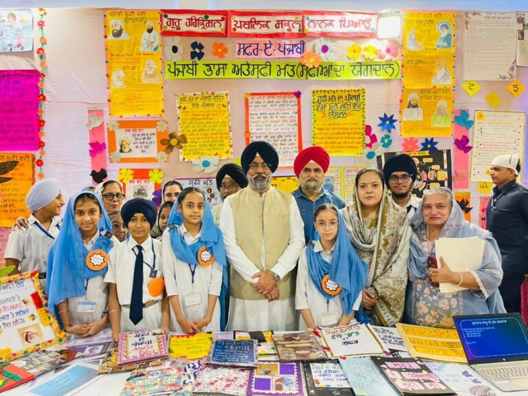 ਸਫ਼ਰ-ਏ-ਪੰਜਾਬੀ 2025“ ਤਹਿਤ ਪੰਜਾਬੀ ਭਾਸ਼ਾ ਦੀ ਪ੍ਰਫੁੱਲਤਾ ਲਈ ਦਿੱਲੀ ਸਿੱਖ ਗੁਰਦੁਆਰਾ ਪ੍ਰਬੰਧਕ ਕਮੇਟੀ ਨੇ ਕਰਵਾਇਆ ਸਮਾਗਮ