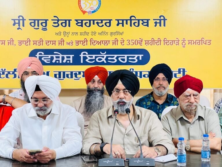 ਗੁਰੂ ਤੇਗ ਬਹਾਦਰ ਸਾਹਿਬ ਜੀ ਦੇ 350 ਸਾਲਾ ਸ਼ਹੀਦੀ ਦਿਹਾੜੇ ਨੂੰ ਸਮਰਪਿਤ ਸਰਬ ਧਰਮ ਸੰਮੇਲਨ 20 ਸਤੰਬਰ ਨੂੰ: ਕਾਲਕਾ/ਕਾਹਲੋਂ