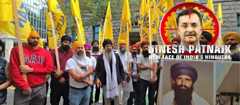 ਵੈਨਕੂਵਰ ਵਿੱਚ 18 ਸੰਤਬਰ ਨੂੰ ਭਾਰਤੀ ਐੱਬੇਸੀ ਮੂਹਰੇ 12 ਘੰਟੇ ਦੀ ਘੇਰਾਬੰਦੀ ਦਾ ਐਲਾਨ: ਐਸਐਫਜੇ   ???? ਪੀਐਮ ਟਰੂਡੋ ਨੇ ਸੰਸਦ ਵਿਚ ਭਾਈ ਨਿੱਝਰ ਦੇ ਕਤਲ ਵਿਚ ਭਾਰਤੀ ਏਜੰਟਾ ਦੇ ਹੱਥ ਹੋਣ ਦਾ ਕੀਤਾ ਸੀ ਜਿਕਰ