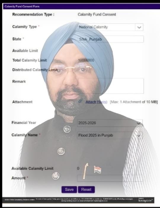 ਪੰਜਾਬ ਦੇ ਹੜ੍ਹਾਂ ਨੂੰ ਐਲਾਨਿਆ ਗਿਆ ਰਾਸ਼ਟਰੀ ਆਫ਼ਤ, ਸੰਸਦ ਮੈਂਬਰ ਐਮਪੀਐਲਏਡੀ ਤੋਂ ਦੇ ਸਕਦੇ ਹਨ ਦਾਨ: ਸਾਹਨੀ