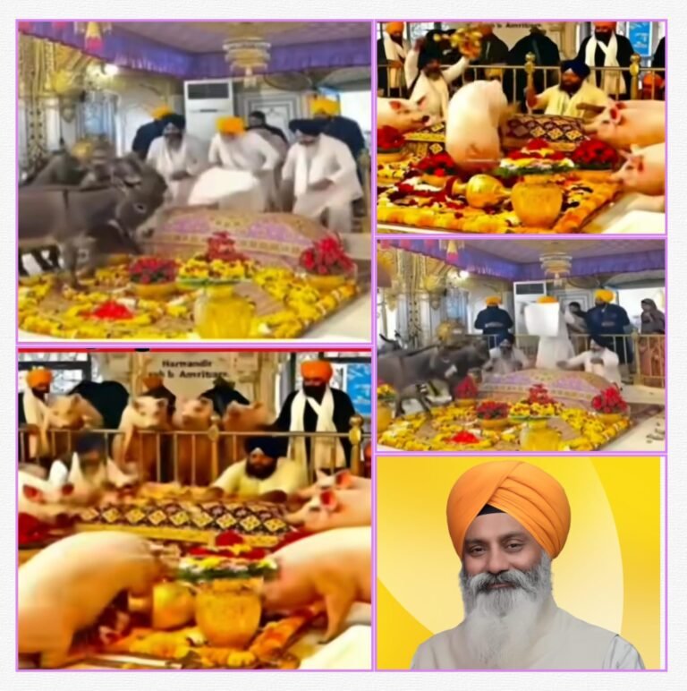 ਏ ਆਈ ਦੀ ਵਰਤੋਂ ਨਾਲ ਸ਼੍ਰੀ ਦਰਬਾਰ ਸਾਹਿਬ ਅਤੇ ਗੁਰੂ ਗ੍ਰੰਥ ਸਾਹਿਬ ਜੀ ਦੀ ਵਡੀ ਬੇਅਦਬੀ ਸਹਿਣਯੋਗ ਨਹੀਂ, ਪੁਲਿਸ ਤੁਰੰਤ ਕਰੇ ਕਾਰਵਾਈ: ਪਰਮਜੀਤ ਸਿੰਘ ਵੀਰਜੀ   ???? ਜੱਥੇਦਾਰ ਅਕਾਲ ਤਖਤ ਸਾਹਿਬ ਇਸ ਅਤਿ ਗੰਭੀਰ ਮਾਮਲੇ ਨੂੰ ਪਹਿਲ ਦੇ ਆਧਾਰ ਤੇ ਲੈ ਕੇ ਕਾਰਵਾਈ ਕਰਣ