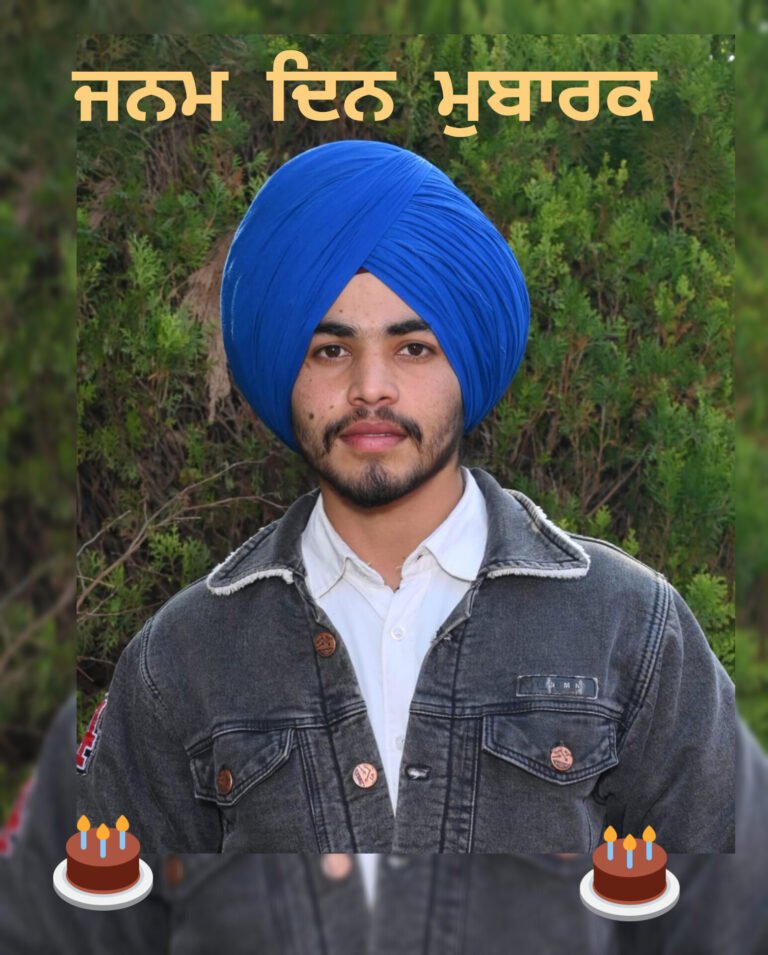 ਅਨਮੋਲਪ੍ਰੀਤ ਸਿੰਘ( ਜੰਡ ਖਾਲੜਾ) ਨੂੰ ਜਨਮ ਦਿਨ ਦੀਆਂ ਬਹੁਤ ਬਹੁਤ ਵਧਾਈਆਂ 