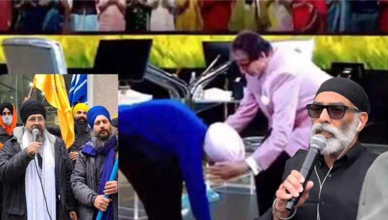 ਦਿਲਜੀਤ ਦੋਸਾਂਝ ਵਲੋਂ ਅਮਿਤਾਭ ਬੱਚਨ ਦੇ ਪੈਰ ਛੂਹਣ ਦੀ ਸਖ਼ਤ ਨਿੰਦਾ ਅਤੇ ਆਸਟ੍ਰੇਲੀਆ ਸੰਗੀਤ ਸਮਾਰੋਹ ਨੂੰ ਬੰਦ ਕਰਵਾਣ ਦਾ ਐਲਾਨ: ਗੁਰਪਤਵੰਤ ਪਨੂੰ  ???? ਜੱਥੇਦਾਰ ਅਕਾਲ ਤਖਤ ਨੂੰ ਈ-ਮੇਲ ਕਰਕੇ ਦਿਲਜੀਤ ਦੋਸਾਂਝ ਕੋਲੋਂ ਸਪਸ਼ਟੀਕਰਣ ਲੈਣ ਦੀ ਮੰਗ