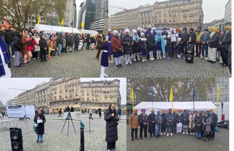 ਫਰੈਕਫੋਰਟ ਦੀਆਂ ਸੰਗਤਾਂ ਨੇ ਗੁਰੂ ਤੇਗ ਬਹਾਦਰ ਸਾਹਿਬ ਤੇ ਤਿੰਨ ਮਹਾਨ ਗੁਰਸਿੱਖ ਸ਼ਹੀਦਾਂ ਦੇ 350ਸਾਲਾ ਸ਼ਹਾਦਤ ਦਿਹਾੜੇ ਨੂੰ ਸਮਰਪਿਤ ਕਰਵਾਏ ਸਮਾਗਮ।