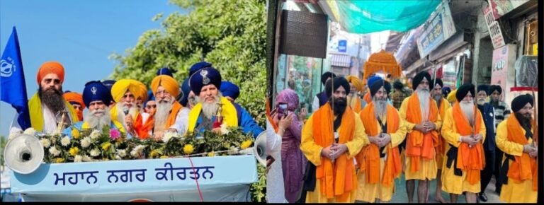 ਸ੍ਰੀ ਆਨੰਦਪੁਰ ਸਾਹਿਬ ਤੋਂ ਦਿੱਲੀ ਗੁਰਦੁਆਰਾ ਕਮੇਟੀ ਵੱਲੋਂ ਸ੍ਰੀ ਗੁਰੂ ਤੇਗ ਬਹਾਦਰ ਸਾਹਿਬ ਜੀ ਦੇ ਸ਼ਹੀਦੀ ਦਿਹਾੜੇ ਨੂੰ ਸਮਰਪਿਤ ’ਧਰਮ ਰੱਖਿਅਕ ਯਾਤਰਾ’ ਨਗਰ ਕੀਰਤਨ ਦੇ ਰੂਪ ’ਚ ਆਰੰਭ  ????14 ਨਵੰਬਰ ਨੂੰ ਅੰਬਾਲਾ ਤੋਂ ਸ਼ੁਰੂ ਹੋ ਕੇ ਸ਼ਾਮ ਨੂੰ ਪਹੁੰਚੇਗੀ ਗੁਰਦੁਆਰਾ ਸੀਸਗੰਜ ਸਾਹਿਬ ਦਿੱਲੀ