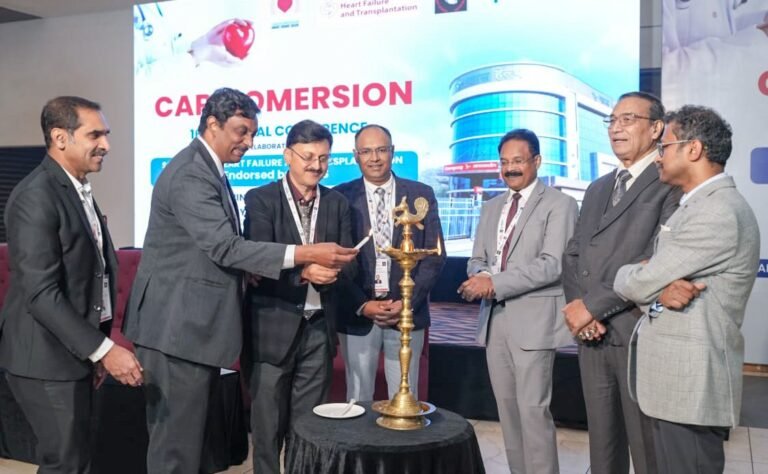 ਦੋ ਦਿਨਾਂ 16ਵੀਂ ਗਲੋਬਲ ਕਾਰਡੀਓਮਰਸ਼ਨ ਕਾਨਫਰੰਸ ਐਤਵਾਰ ਨੂੰ ਸਮਾਪਤ ਹੋਈ