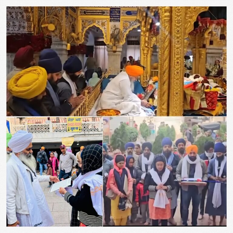 ਦਸਤਾਰ, ਬਾਣਾ, ਕਿਰਪਾਨ, ਕੜੇ ਅਤੇ ਧਰਮ ਅਸਥਾਨਾਂ ਦੀ ਰਾਖੀ ਲਈ ਪੰਥ ਦੇ ਹਰਿਆਵਲ ਦਸਤੇ ਪ੍ਰਗਟ ਕਰਣ ਲਈ ਨੌਜੁਆਨਾਂ ਵਲੋਂ ਗੁਰਦੁਆਰਾ ਸੀਸ ਗੰਜ ਸਾਹਿਬ ਵਿਖ਼ੇ ਅਰਦਾਸ   ???? ਅੱਜ ਬਿਪਰਵਾਦ ਦਾ ਖਾਰਾ ਸਮੁੰਦਰ ਲਾਹੁਣਾ ਚਾਹੁੰਦਾ ਹੈ ਸਿੱਖੀ ਨੂੰ ਲੀਹ ਤੋਂ, ਸਹਾਈ ਹੋਵੋ