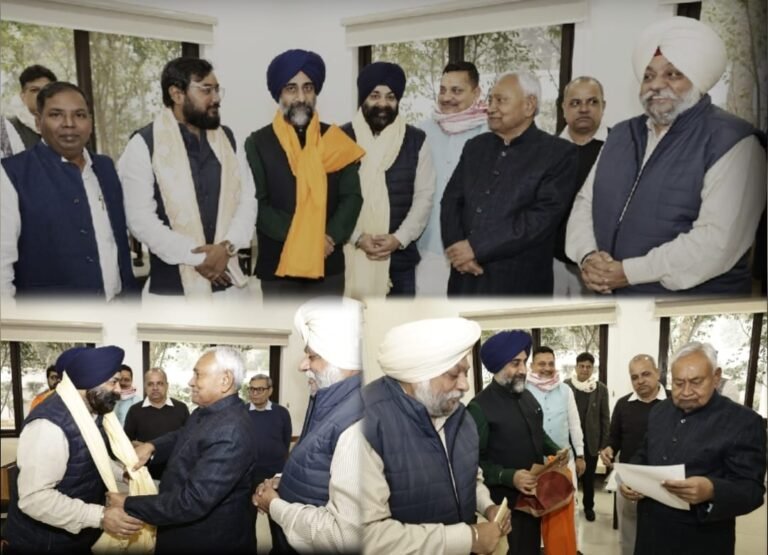 ਤਖ਼ਤ ਸ੍ਰੀ ਪਟਨਾ ਸਾਹਿਬ ਵਿਖੇ ਦਸਮ ਪਾਤਸ਼ਾਹ ਦੇ 27 ਦਸੰਬਰ ਨੂੰ ਮਨਾਏ ਜਾ ਰਹੇ ਪ੍ਰਕਾਸ਼ ਪੁਰਬ ਵਿਚ ਹਾਜ਼ਿਰੀ ਭਰਣ ਲਈ ਮੁੱਖ ਮੰਤਰੀ ਨਿਤੀਸ਼ ਕੁਮਾਰ ਨੂੰ ਦਿੱਤਾ ਸੱਦਾ   ???? 25 ਦਸੰਬਰ ਤੋਂ ਸ਼ੁਰੂ ਹੋਣ ਵਾਲੇ ਪ੍ਰਕਾਸ਼ ਪੁਰਬ ਲਈ ਪ੍ਰਸ਼ਾਸਨਿਕ ਤਿਆਰੀਆਂ ਦੀ ਸਮੀਖਿਆ ਅਤੇ ਸ਼ਰਧਾਲੂਆਂ ਦੀ ਸੁਵਿਧਾ ਲਈ ਸਰਵੋਤਮ ਪ੍ਰਬੰਧ ਦੇ ਆਦੇਸ਼