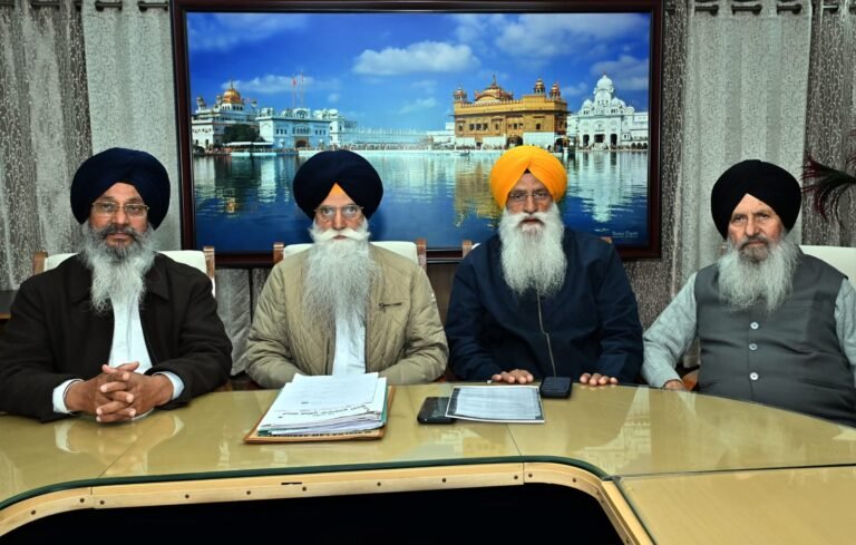 ਪੰਜਾਬ ਸਰਕਾਰ ਵੱਲੋਂ ਸਿਆਸੀ ਹਿੱਤਾਂ ਲਈ ਸ੍ਰੀ ਅਕਾਲ ਤਖ਼ਤ ਸਾਹਿਬ ਨੂੰ ਚੁਣੌਤੀ ਪੰਥ ਕਦੇ ਪ੍ਰਵਾਨ ਨਹੀਂ ਕਰੇਗਾ- ਸ਼੍ਰੋਮਣੀ ਕਮੇਟੀ ਮੈਂਬਰਾਨ