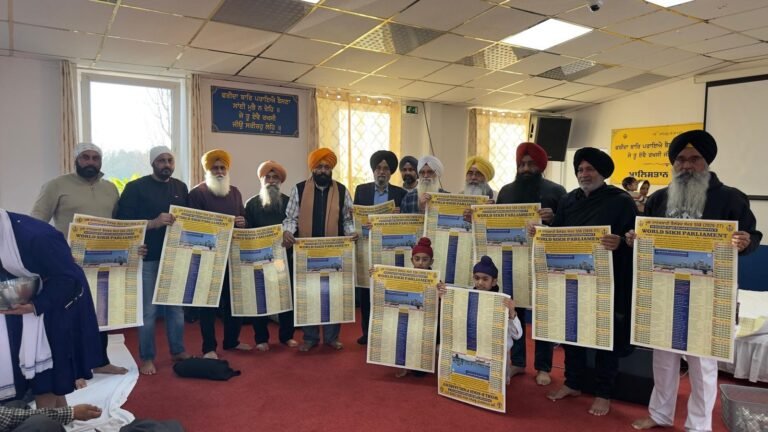 ਸਿੱਖ ਕੌਮ ਦੀ ਨਿਆਰੀ ਹੋਂਦ ਦਾ ਪ੍ਰਤੀਕ ਮੂਲ ਨਾਨਕਸ਼ਾਹੀ ਸੰਮਤ 558 (2026-27) ਦਾ ਕੈਲੰਡਰ ਗੁਰਦੁਆਰਾ ਸਿੱਖ ਸੈਂਟਰ ਫਰੈਕਫੋਰਟ ਵਿੱਚ ਵਰਲਡ ਸਿੱਖ ਪਾਰਲੀਮੈਂਟ ਵੱਲੋਂ ਕੀਤਾ ਜਾਰੀ  ।